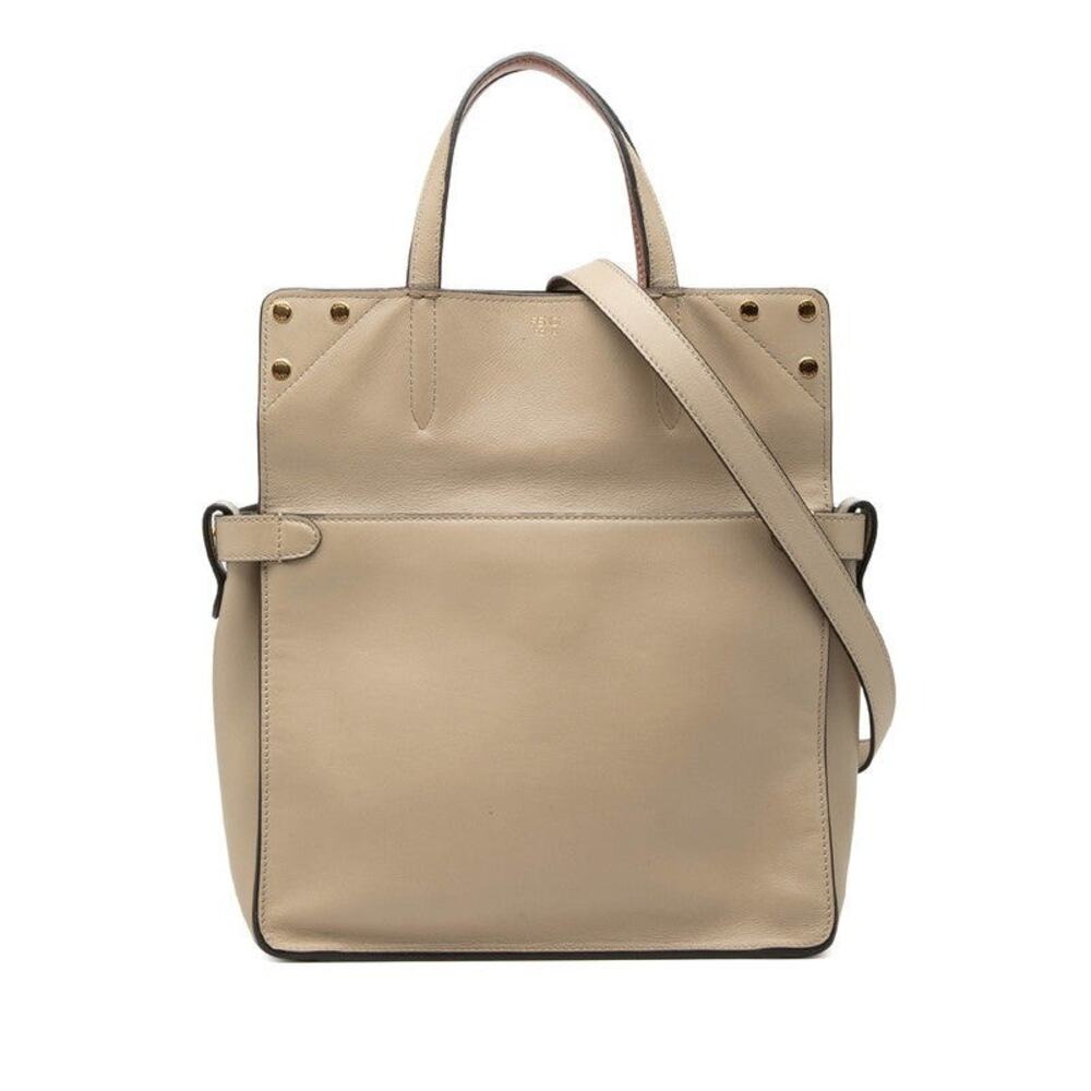 Fendi Flip Small Suede Shoulder Bag Beige
